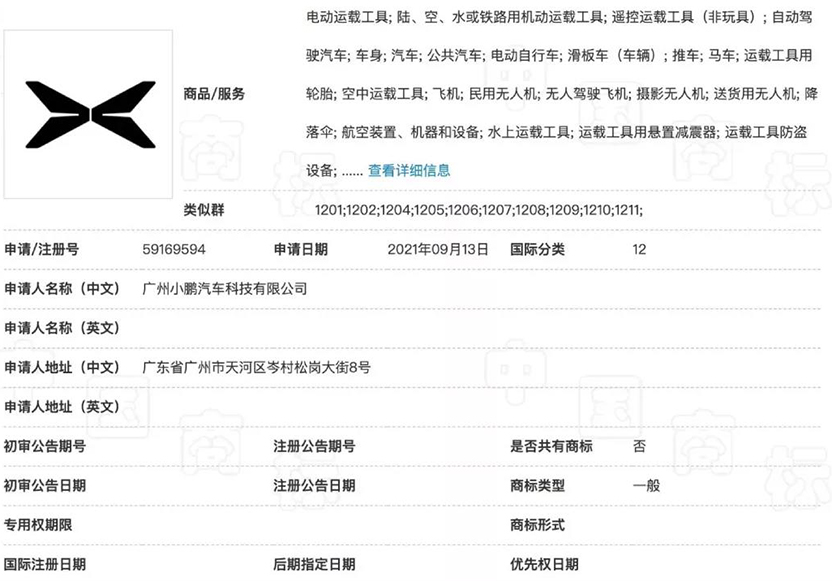 980c481f1af6617ccb4d83bdfb2dc5ef.jpg 980c481f1af6617ccb4d83bdfb2dc5ef.jpg