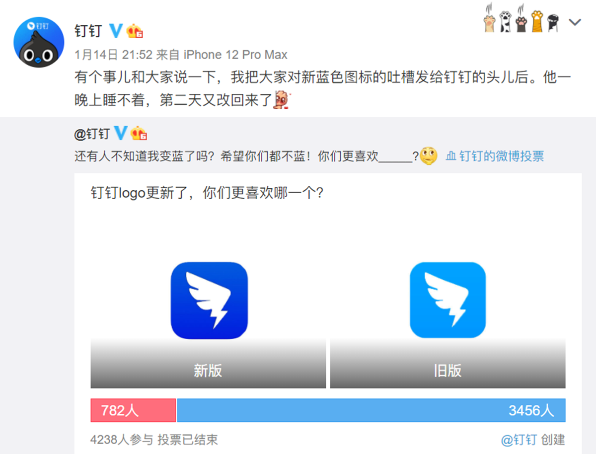 416324ffe2c80e23c929610b26fbd23c.png 416324ffe2c80e23c929610b26fbd23c.png